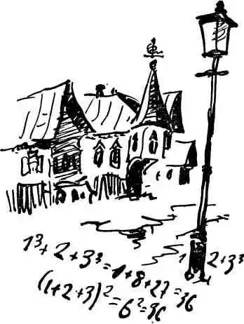 САМОРОДКИ. Азимут «Уральского следопыта».