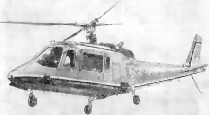 ������ � �����������.