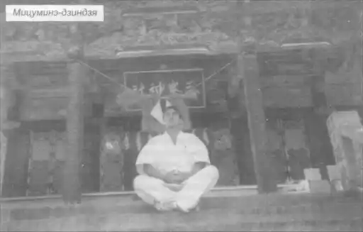 Пятьдесят боёв Александра Нестеренко. Испытания для сильнейших. «БОЖЕСТВЕННЫЙ КУЛАК». ОЯМА МАСУТАЦУ. Божественный кулак Масутацу Ояма.