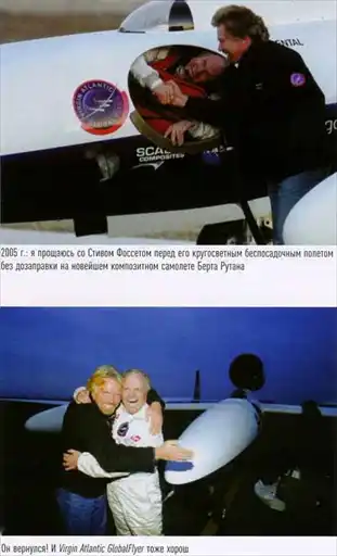 ������� �����.