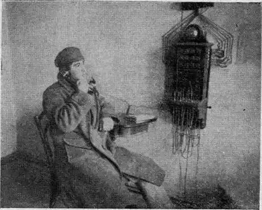 Голова Медузы Горгоны.