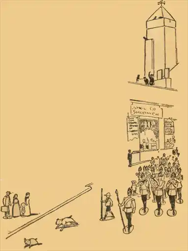 ÈÃÐÛ ÍÀ ÏÎËÓ.