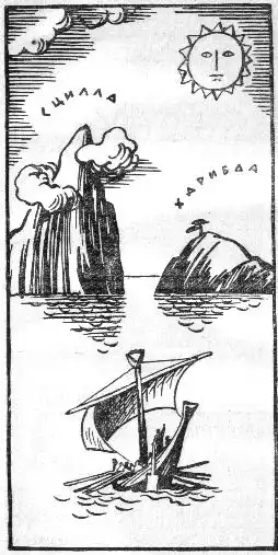 ��� ���� ������.