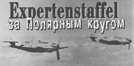 ������� ������� 1999 01.
