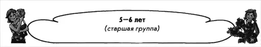 ����� ����.