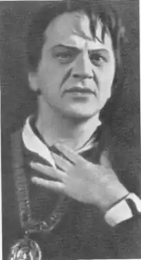 Мастерство Актера и Режиссера.