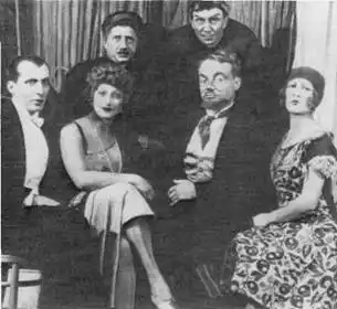Мастерство Актера и Режиссера.