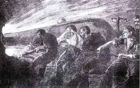 �������� ������� 1861 � 1865.