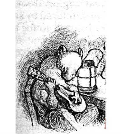 Морские бродяги (ЛП).