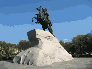 Обитаемый остров Земля.