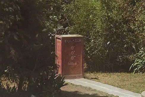 ������� ���� �� ��������.