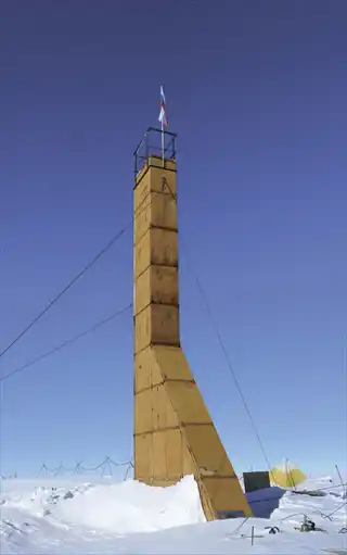 ����� ������.