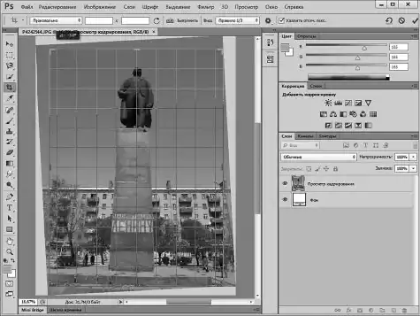Photoshop ��� ����������.