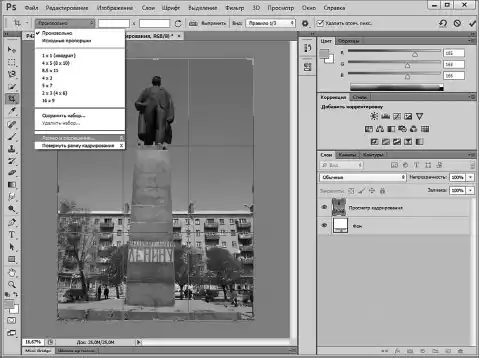 Photoshop ��� ����������.