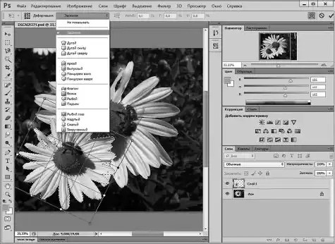 Photoshop ��� ����������.