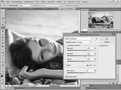 Photoshop ��� ����������.