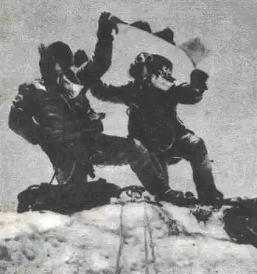 Победа над Эверестом.
