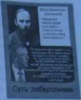 ��������� ��������� ������.