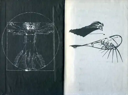 Ïóòè â íåçíàåìîå. Ñáîðíèê äâàäöàòûé.