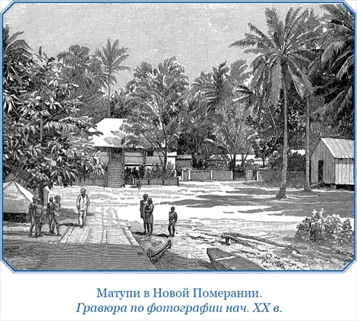 ����������� �� ����� ������.