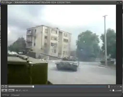 Раб, кто Я ?