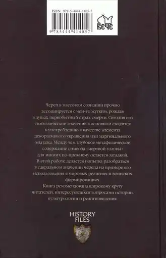 ������ �������� ������.