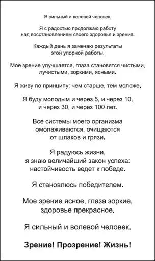 ����� ���� �� 10 �������.