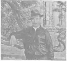 ��������� ����� ���������� �����.