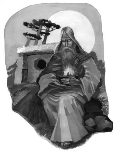 Сыны Перуна.