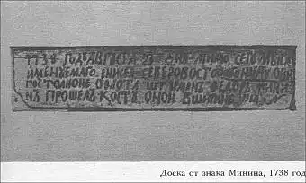 Таймыр - край мой северный.