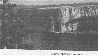 Таймыр - край мой северный.