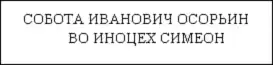 �� � ���� ���.