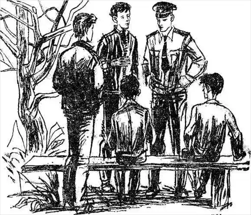 Íèêîëàé Íîâûé. ÏÐÎÔÅÑÑÈß — ÑËÅÄÎÂÀÒÅËÜ. ß îòâå÷àþ çà ñâîþ ñòðàíó.