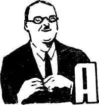 ÐÎßËÜ Ñ ÄÎÑÒÀÂÊÎÉ ÍÀ ÄÎÌ. Çà ñòðîêàìè ïðîòîêîëîâ.