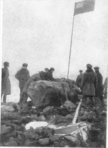 Конец зимовки. Записки полярника.