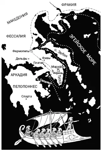������� ��� ������.