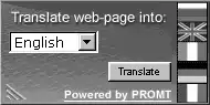Как раскрутить и разрекламировать Web-сайт в сети Интернет