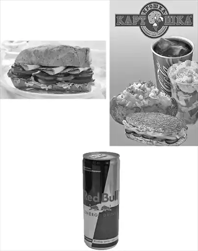����� ������ ������������� ����