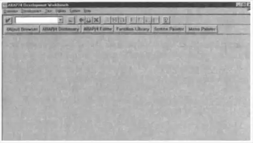 Внедрение SAP R/3: Руководство для менеджеров и инженеров