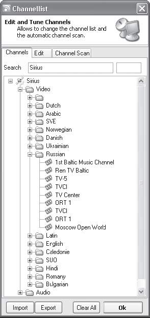  . DVBViewer.  5.   .   TV.   .