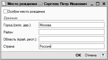 1�. �����������. �������� ����������� ��� ����������.