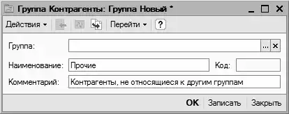 1�. ����������� � ����. �������� ����������� ��� ����������.