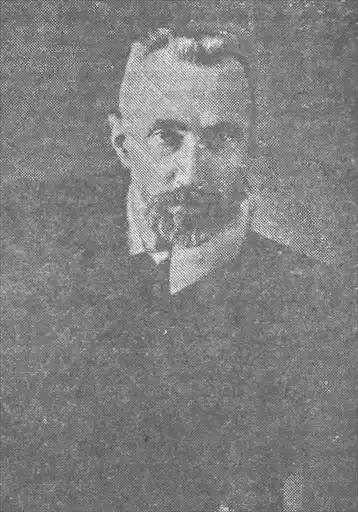 Атомы и электроны.