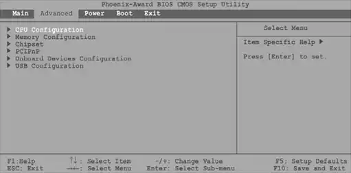 BIOS � ������ ��������� ��.