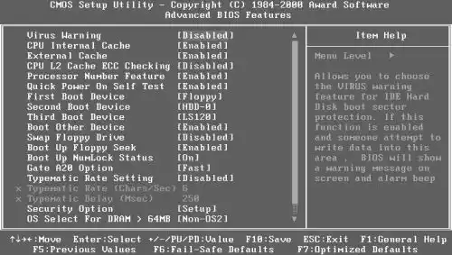 BIOS � ������ ��������� ��.
