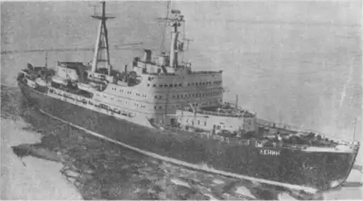 Биография атома.