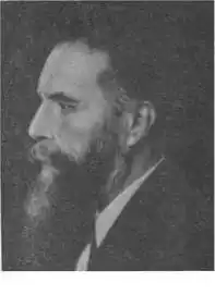 Биография атома.