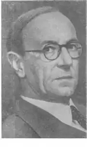Биография атома.