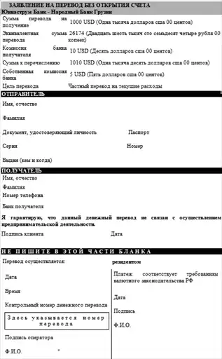 Бухучет, налогообложение, управленческий учет. Самоучитель.
