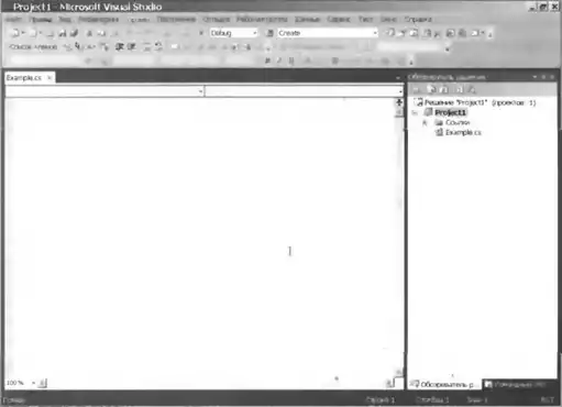 C#. ������ �����������.